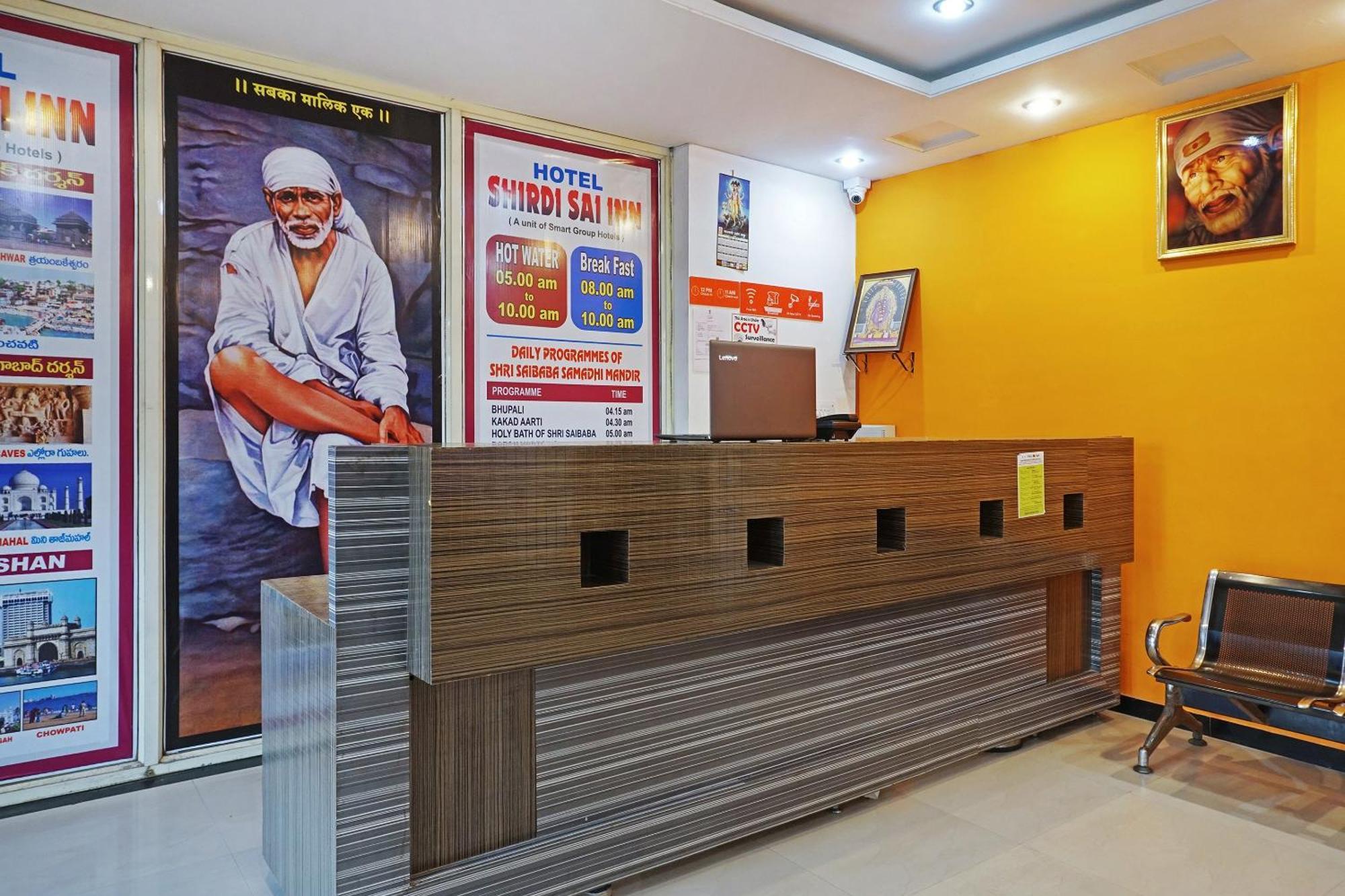 Super Hotel O Shirdi Sai Inn 외부 사진