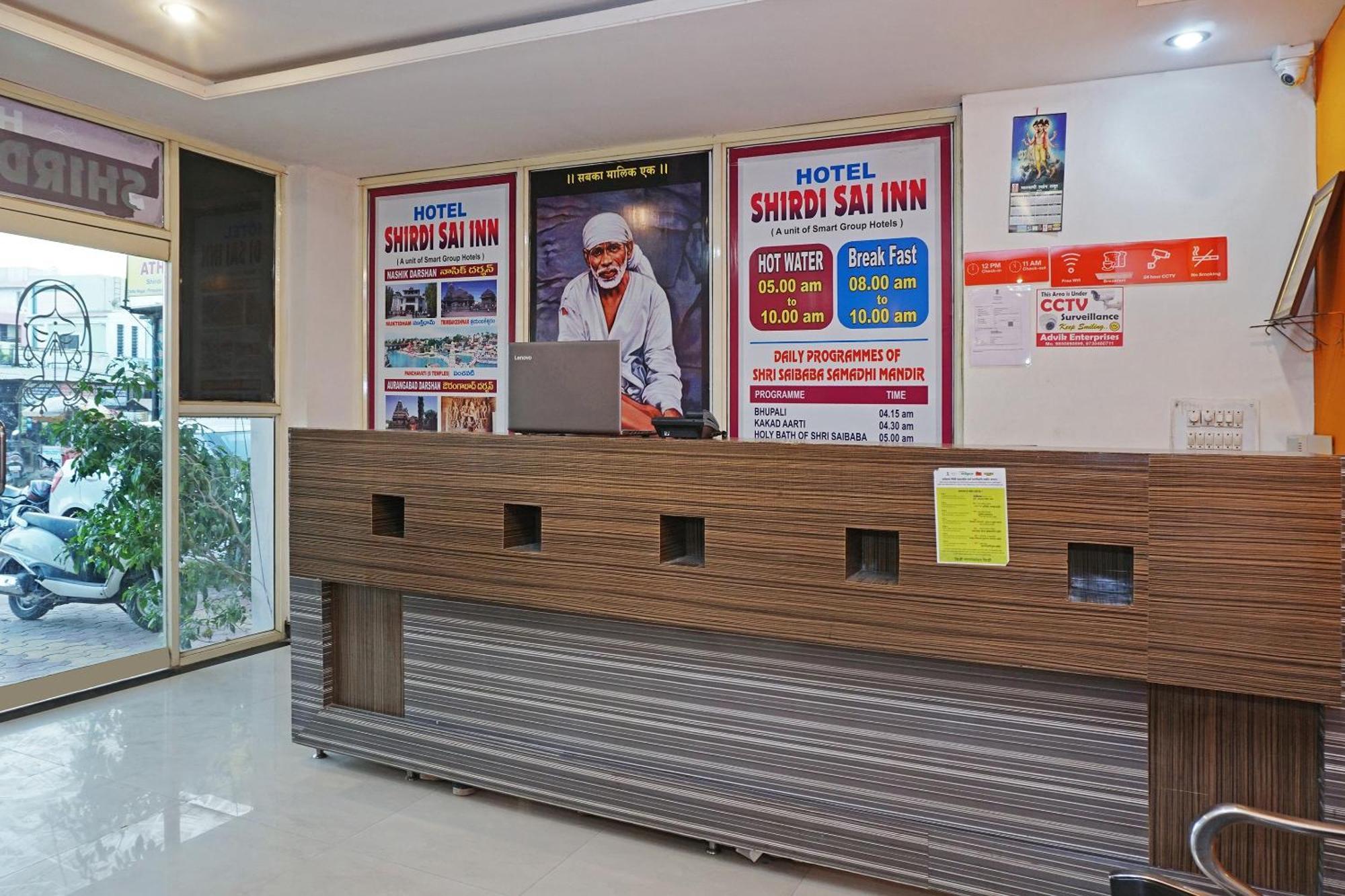 Super Hotel O Shirdi Sai Inn 외부 사진